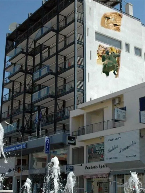 Eleonora Hotel Apartments Larnaca 2*,  Cyprus